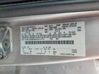 2017 Ford Escape Se Серебряный vin: 1FMCU0GD6HUD71772