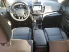 2018 Ford Escape Se Gray vin: 1FMCU0GD6JUB09501