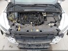 2018 Ford Escape Se Beige vin: 1FMCU0GD6JUB86059