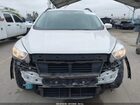 2018 Ford Escape Se Beige vin: 1FMCU0GD6JUB86059