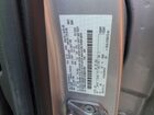2018 Ford Escape Se Silver vin: 1FMCU0GD7JUB62109