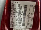 2018 Ford Escape Se Красный vin: 1FMCU0GD7JUC58483