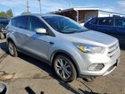 2019 Ford Escape Se Silver vin: 1FMCU0GD7KUA04967