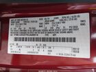 2019 Ford Escape Se Красный vin: 1FMCU0GD7KUA88014