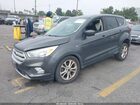2019 Ford Escape Se Brown vin: 1FMCU0GD7KUBO6902
