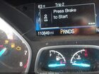 2019 Ford Escape Se Brown vin: 1FMCU0GD7KUBO6902