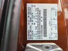 2017 Ford Escape Se Коричневый vin: 1FMCU0GD8HUC64898
