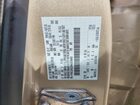 2017 Ford Escape Se Gold vin: 1FMCU0GD8HUE06683 2017 Ford Escape Se Gold vin: 1FMCU0GD8HUE06683