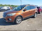 2017 Ford Escape Se Оранжевый vin: 1FMCU0GD9HUD54707