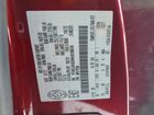 2017 Ford Escape Se Красный vin: 1FMCU0GD9HUE58839