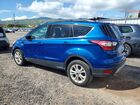 2018 Ford Escape Se Blue vin: 1FMCU0GD9JUA04712
