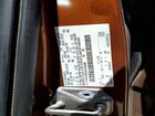 2017 Ford Escape Se Tan vin: 1FMCU0GDXHUA08388