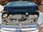 2017 Ford Escape Se Tan vin: 1FMCU0GDXHUA08388
