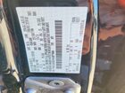2017 Ford Escape Se Black vin: 1FMCU0GDXHUB77908