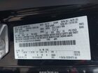 2017 Ford Escape Se Черный vin: 1FMCU0GDXHUD38452