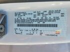 2017 Ford Escape Se White vin: 1FMCU0GDXHUD65814