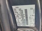 2017 Ford Escape Se Серый vin: 1FMCU0GDXHUE85760