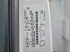 2018 Ford Escape Se White vin: 1FMCU0GDXJUA08882