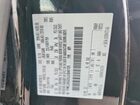 2018 Ford Escape Se Черный vin: 1FMCU0GDXJUB40105