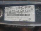 2025 Ford Escape Active Blue vin: 1FMCU0GN2SUB48452
