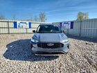 2023 Ford Escape Active Синий vin: 1FMCU0GN5PUB26663