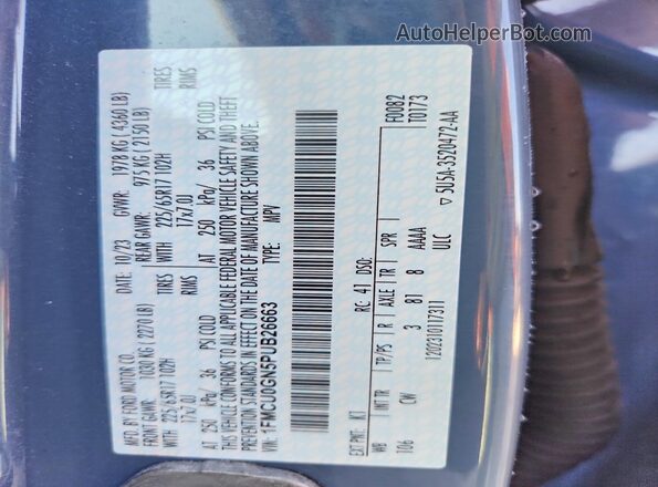 1FMCU0GN5PUB26663 2023 FORD ESCAPE Синий Вид подкапотного пространства
