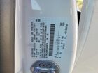 2024 Ford Escape Active Белый vin: 1FMCU0GN7RUB08720