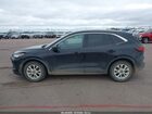 2023 Ford Escape Active Черный vin: 1FMCU0GN9PUB04875