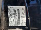2016 Ford Escape Se Черный vin: 1FMCU0GX4GUB46470