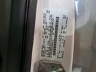 2016 Ford Escape Se White vin: 1FMCU0GX7GUB14323 2016 Ford Escape Se White vin: 1FMCU0GX7GUB14323