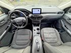 2023 Ford Escape Active Серебряный vin: 1FMCU0GZ4PUA99765