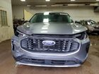 2023 Ford Escape Active Серый vin: 1FMCU0GZXPUA78791