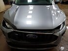 2023 Ford Escape Active Серый vin: 1FMCU0GZXPUA78791