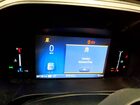 2023 Ford Escape Active Серый vin: 1FMCU0GZXPUA78791