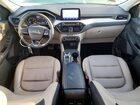 2022 Ford Escape Sel White vin: 1FMCU0H64NUB86759