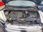 2018 Ford Escape Sel Blue vin: 1FMCU0HD4JUB08068