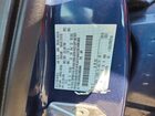2018 Ford Escape Sel Синий vin: 1FMCU0HD6JUB82494