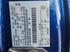 2019 Ford Escape Sel Blue vin: 1FMCU0HD7KUA12159 2019 Ford Escape Sel Blue vin: 1FMCU0HD7KUA12159