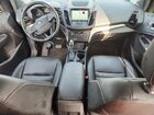2019 Ford Escape Sel Blue vin: 1FMCU0HD7KUA12159 2019 Ford Escape Sel Blue vin: 1FMCU0HD7KUA12159