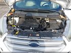 2018 Ford Escape Sel White vin: 1FMCU0HDXJUB97287