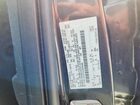 2016 Ford Escape Titanium Серый vin: 1FMCU0J91GUB54598