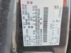 2017 Ford Escape Titanium Серый vin: 1FMCU0JD1HUC94902