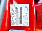 2017 Ford Escape Titanium Red vin: 1FMCU0JD3HUE68288