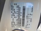 2025 Ford Escape St Line Белый vin: 1FMCU0MN0SUB52438