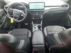 2024 Ford Escape St Line Blue vin: 1FMCU0MN4RUB37645