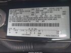 2026 Ford Escape St-line Черный vin: 1FMCU0MN5TUA09714