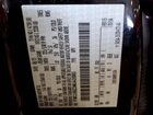 2021 Ford Escape Se Черный vin: 1FMCU9BZ3MUA35983