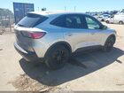 2020 Ford Escape Se Sport Hybrid Серебряный vin: 1FMCU9BZ6LUB81647