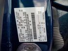 2020 Ford Escape Se Sport Синий vin: 1FMCU9BZ6LUC57433