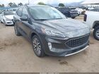 2020 Ford Escape Titanium Hybrid Gray vin: 1FMCU9DZ6LUC32593